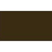 SOULWAY MICROBLADING INK (HOT COFFEE)