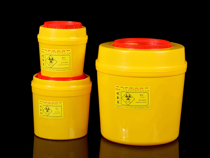 TIBBİ ATIK KOVASI 2LT YUVARLAK SARI