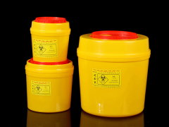 TIBBİ ATIK KOVASI 2LT YUVARLAK SARI