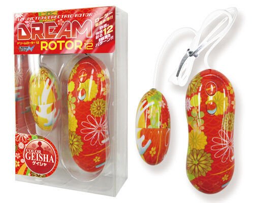 Dream Rotor Mini Vibratör Japon